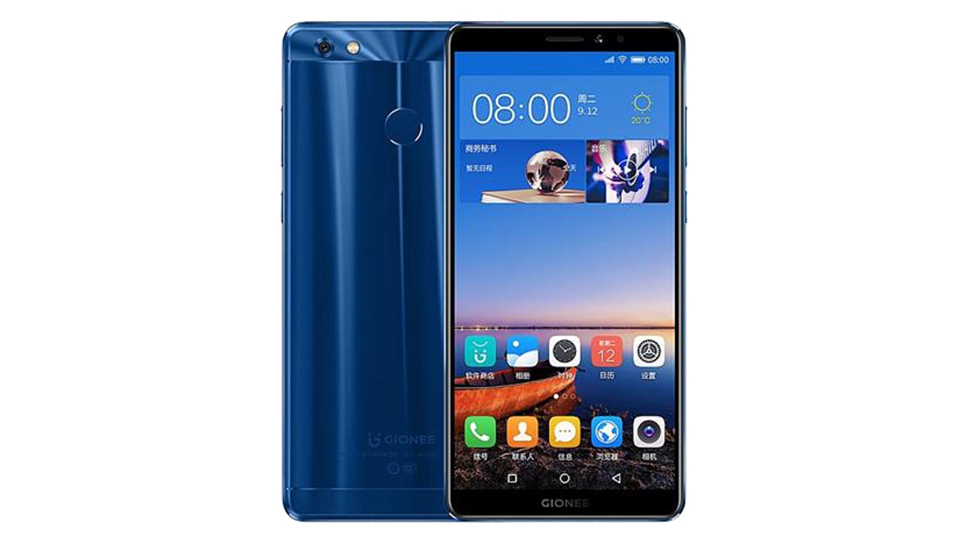 Gionee M7 Power to launch soon in Nepal