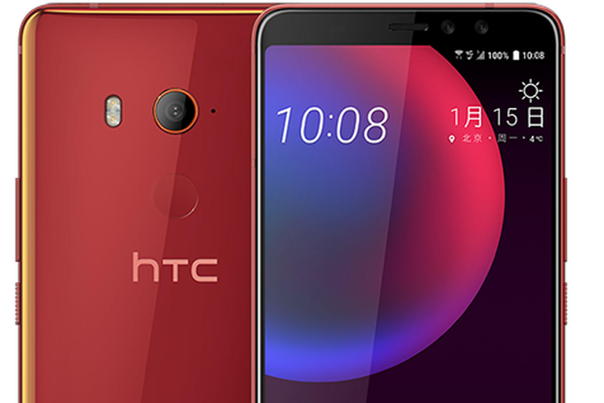 HTC U11 Eyes unveiled with Dual front camera