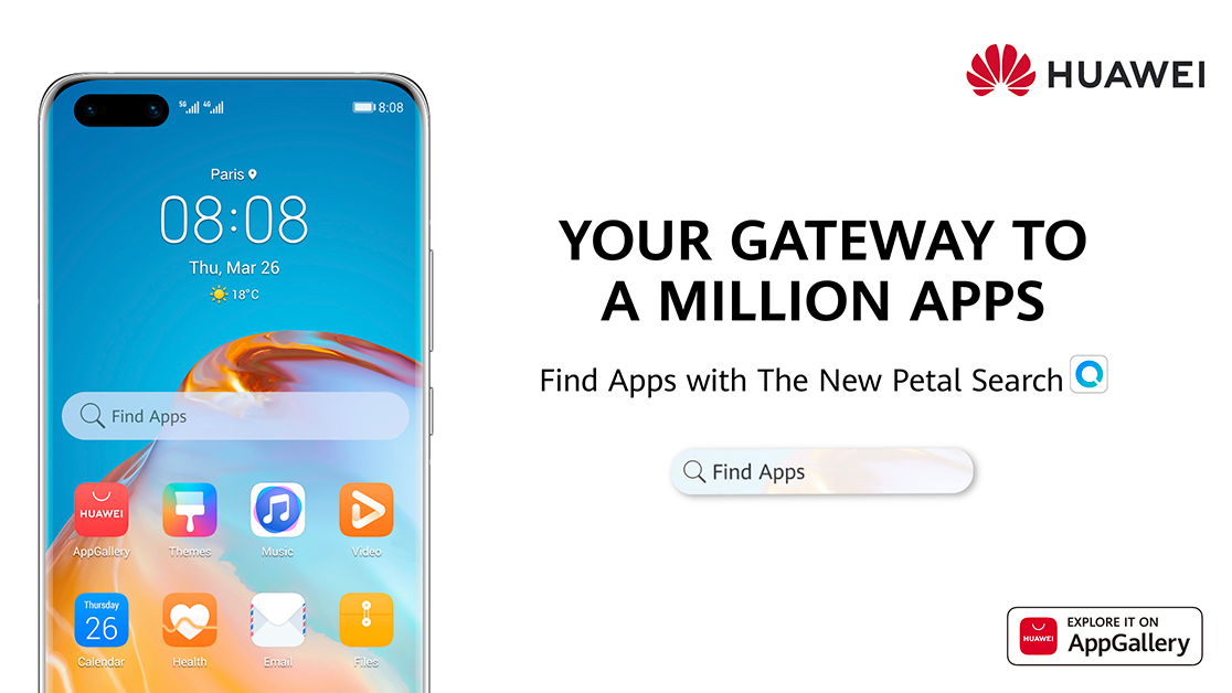 Приложение найти хуавей. Как отключить petal search на huawei. petal search что это за приложение.